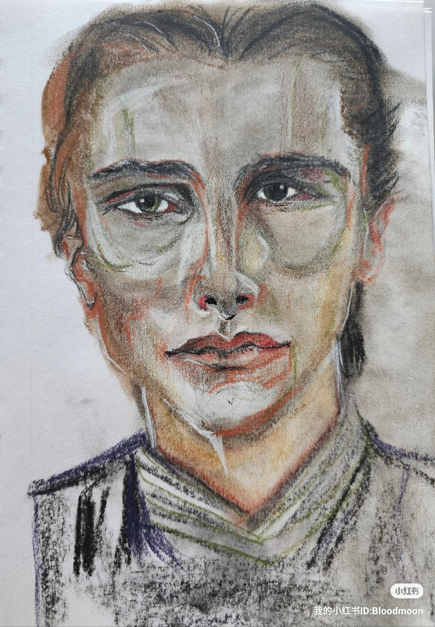 Customized Inner Self Portrait/A Shamanic Journey Into Your True Self