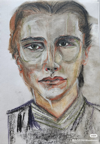 Shamanic Journey Into Your True Self: Custom Channeled Spiritual Portrait